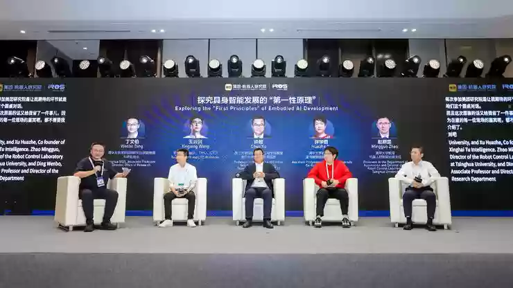 美团机器人研究院学术年会在杭举行 发布无人机避障、灵巧手等多顼技术突破