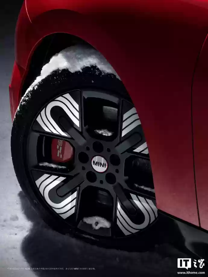 限时 24.68 万元、限量 100 台,全新电动 MINI JCW 蒙特卡洛之夜 60 周年纪念版上市