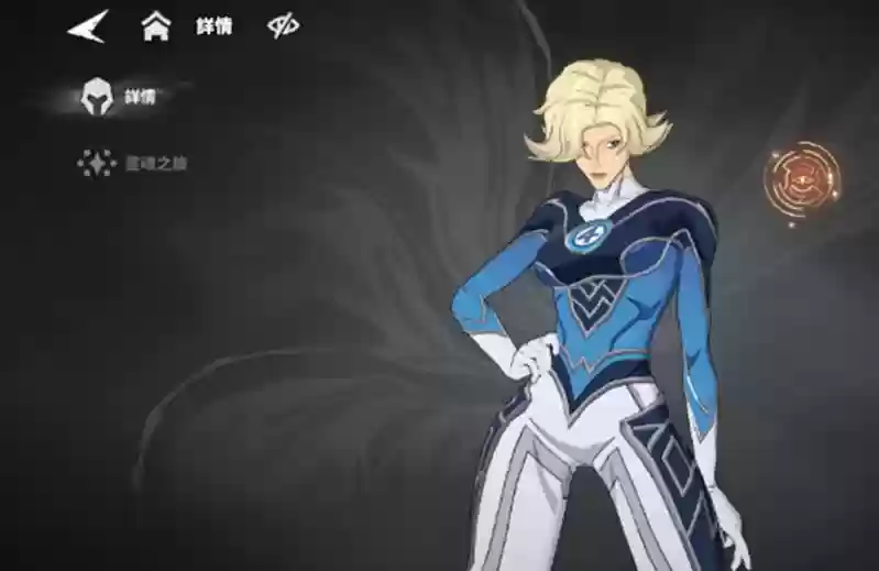 《漫威秘法狂潮》隐形女技能介绍