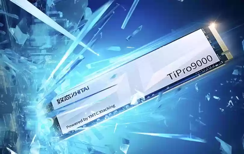 致态校园行即将登陆西南交大 全系存储神器与你畅玩《黑神话:悟空》!