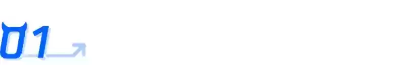 销售易融入腾讯企业级应用生态：业务场景更智能，客户经营更高效