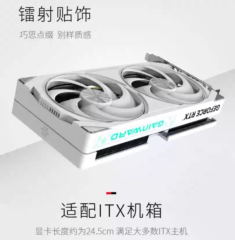 耕升双11显卡选购指南，对号入座准没错！