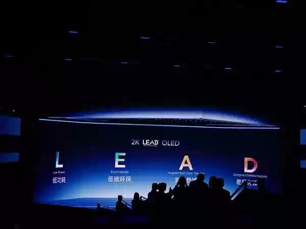 iQOO 15未发先火:预约量突破260万