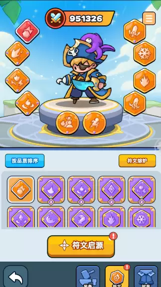 伙伴弹途符文搭配保姆级攻略