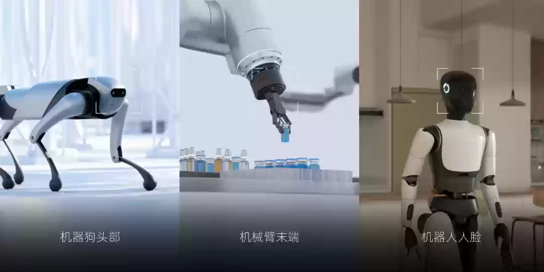 业界首款:RoboSense 发布“机器人操作之眼”AC2 超级传感器系统