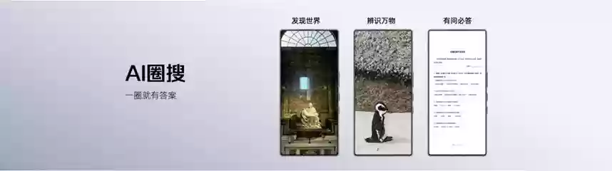 努比亚发布双旗舰新机，火山引擎助力打造“流畅+智慧”新标杆