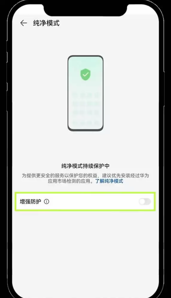欧易okx App安卓版 v6.143.0 官方下载链接 - 菜鸟下载