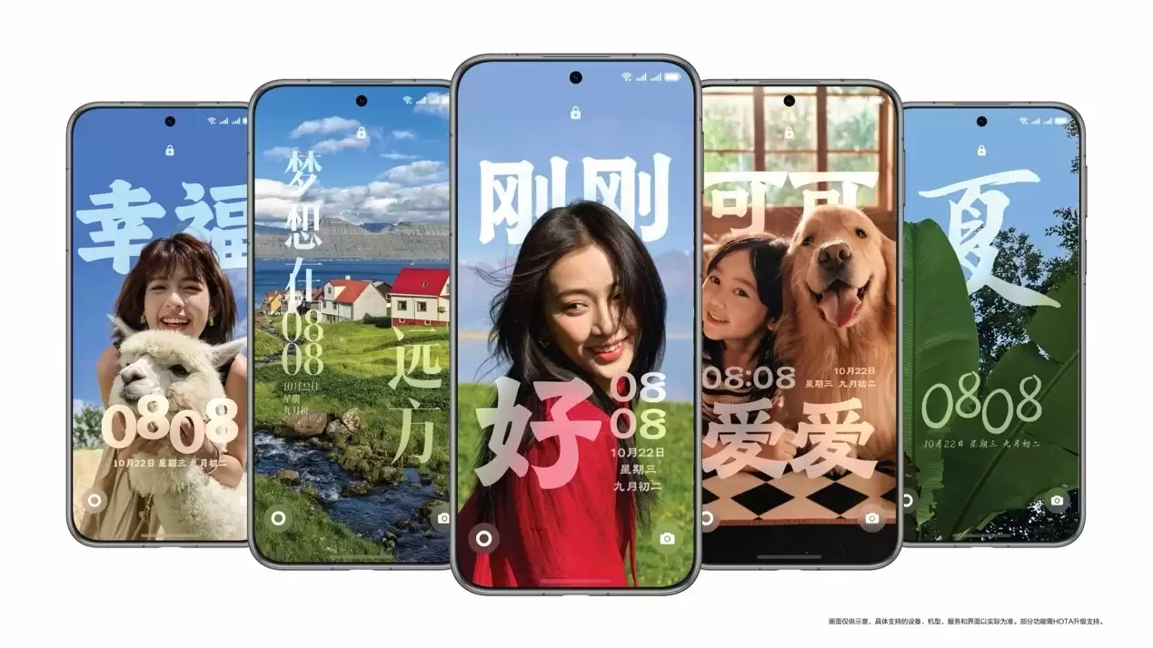 鸿蒙6正式发布，应用生态迎来