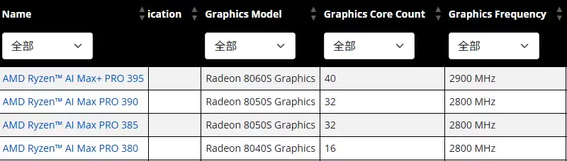 \ wechat_2025-08-06_023647_869.webp