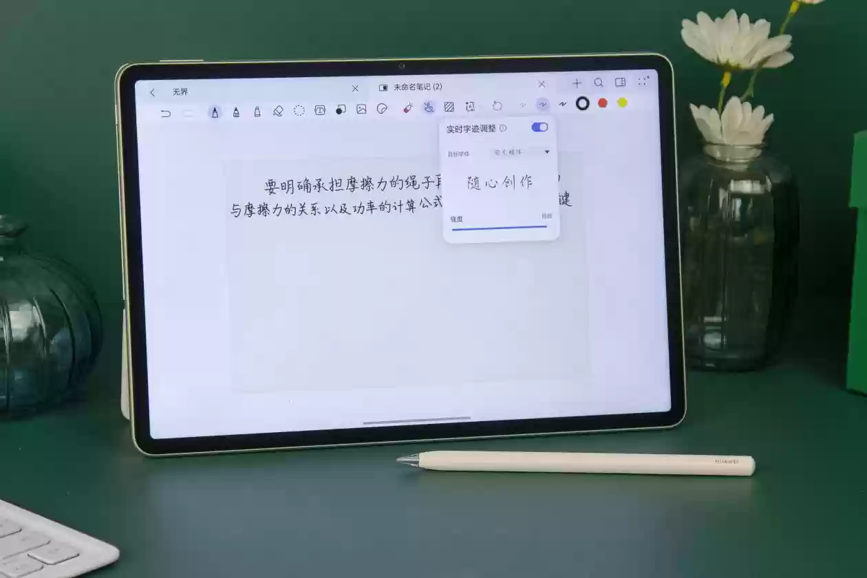 华为平板双 11 福利来袭!这款 MatePad 11.5 S 别错过