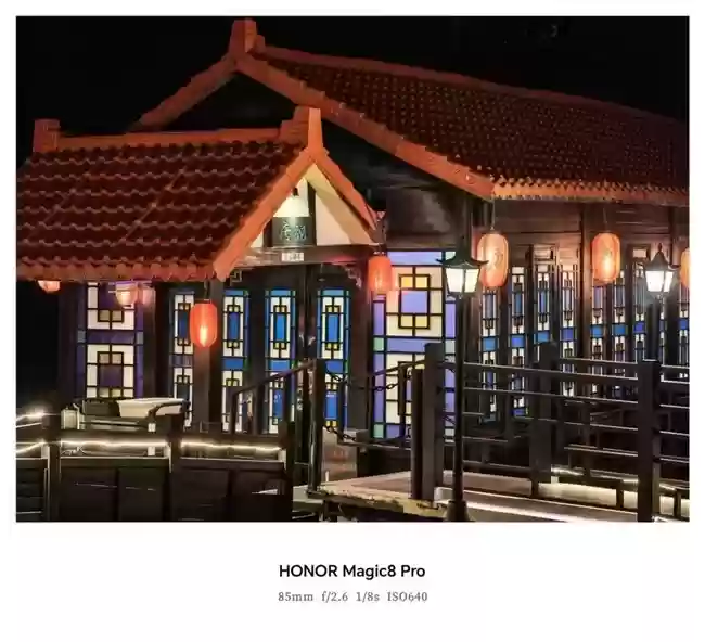 2025性能最好的旗舰手机!荣耀Magic8问鼎2025最强旗舰