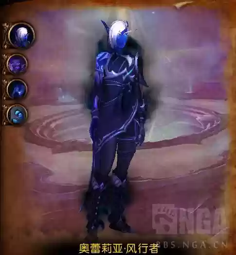 魔兽世界虚空尖塔尾王宇宙之冕怎么打