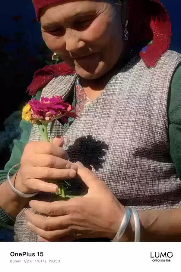 一加哈苏合作结束:一加15首次搭载OPPO LUMO凝光影像