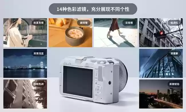 购物车准备好了吗？佳能R50V双十一促销，赠品实用价值拉满