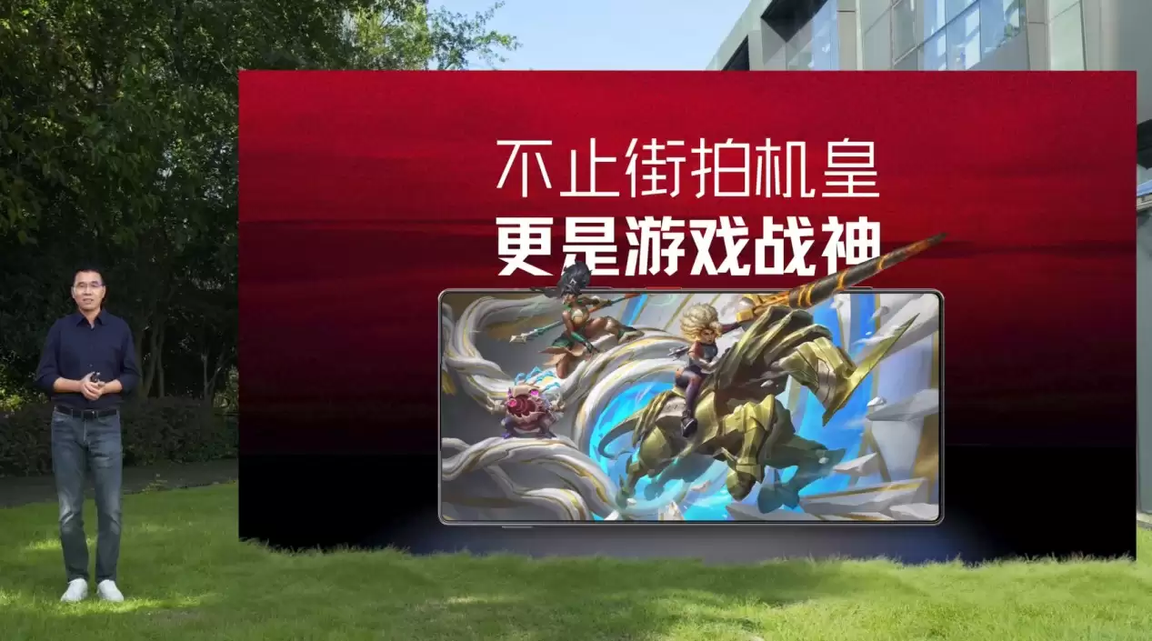 努比亚Z80+Ultra正式发布，能拍能打，售价4999元起！