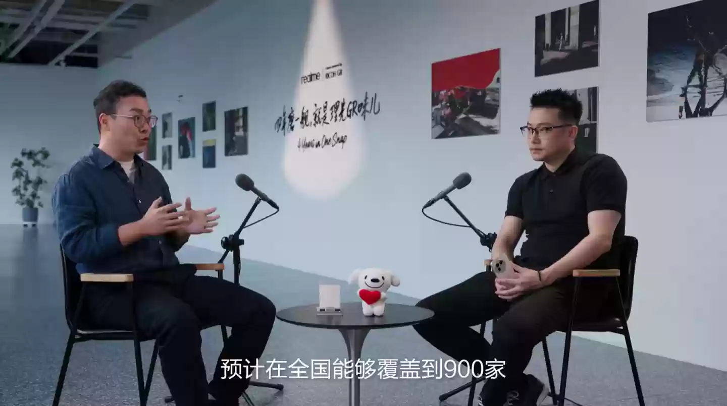 真我徐起:将在全国开满 realme 体验店,今年新增 200 家