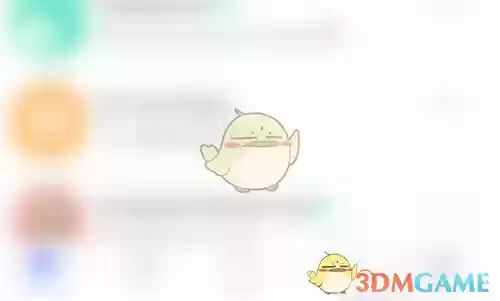 \ 《hellotalk》取消关注消息通知方法