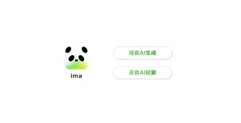 共建共享鸿蒙生态！腾讯、京东、阿里、美团等大厂全面加入