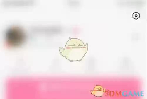 \ 《hellotalk》取消关注消息通知方法