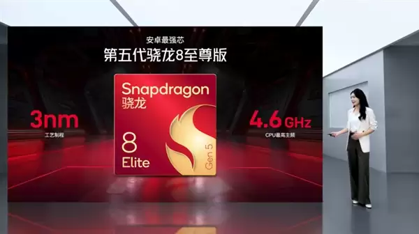 努比亚Z80+ Ultra发布：同档唯一真全面屏Ultra 4999元起