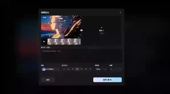 用AI演戏剧,Vidu 的三重进化,AI视频从碎片化叙事迈向复杂叙事新阶段