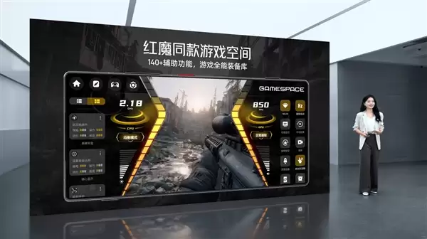 同档唯一真全面屏Ultra!努比亚Z80+ Ultra首发天空全面屏