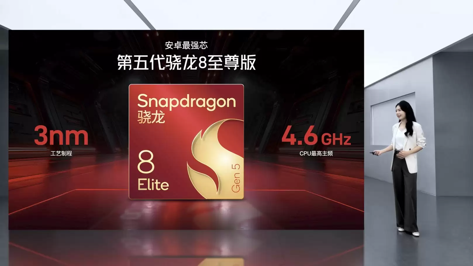 努比亚Z80+ Ultra发布会汇总 4999元起入手能拍能打的真旗舰