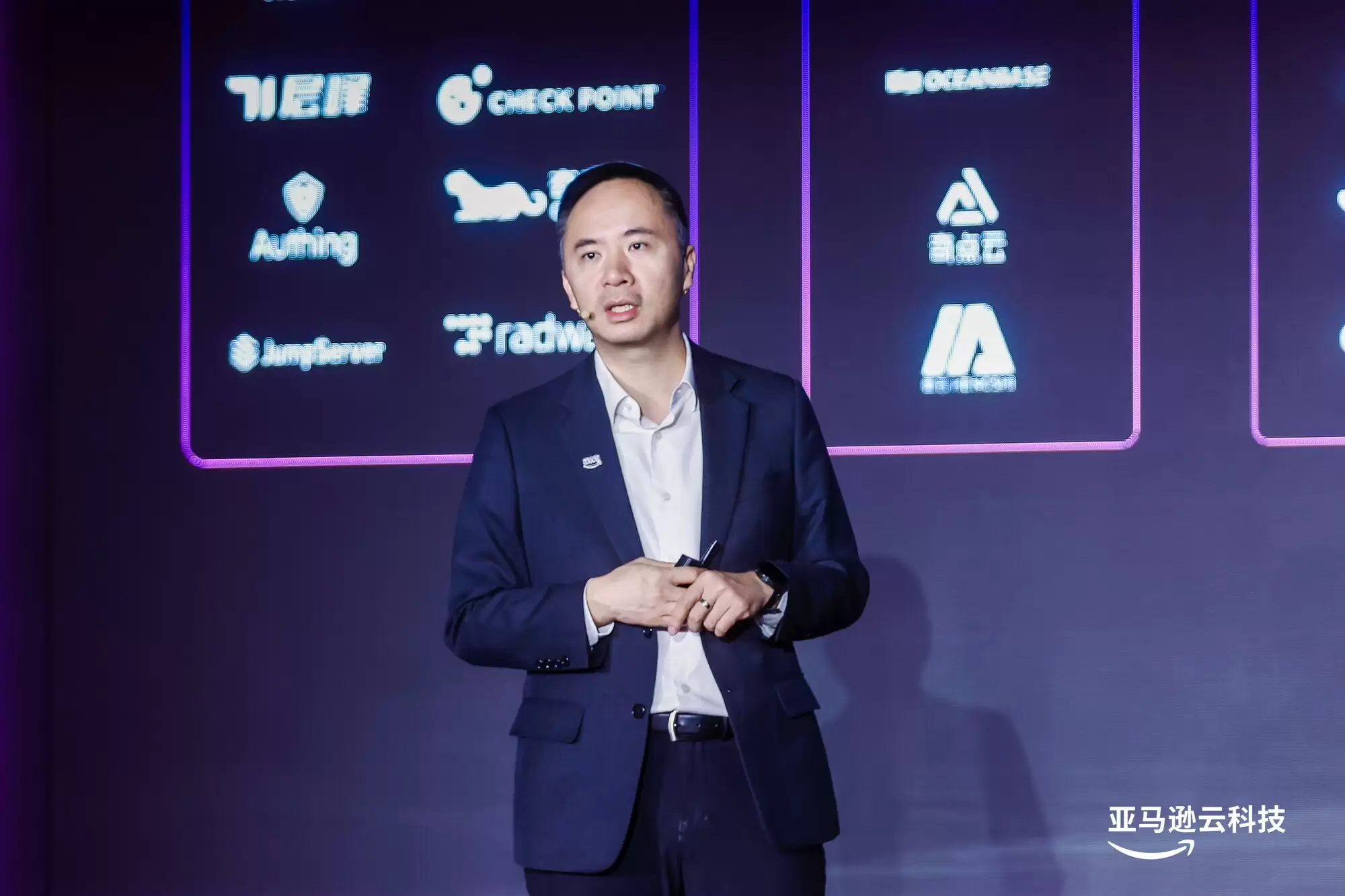 软件企业出海选什么平台？亚马逊云科技Marketplace有答案！
