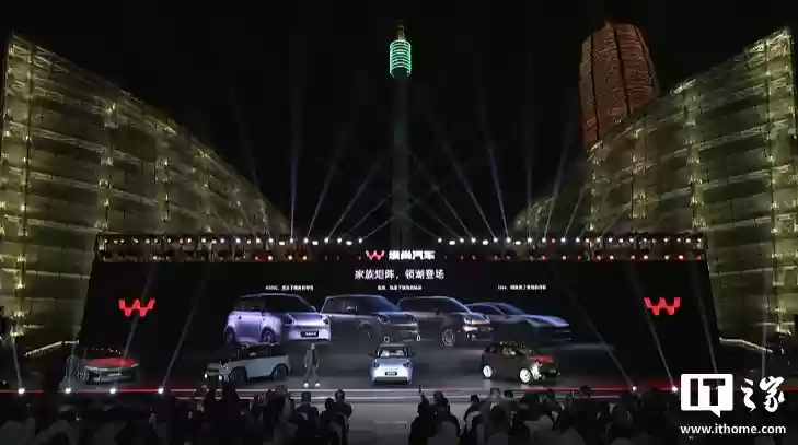 柳州五菱“埃尚汽车”iSee 猎装概念车首次亮相