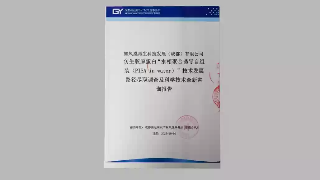 \ 文本AI 生成的内容可能不正确。