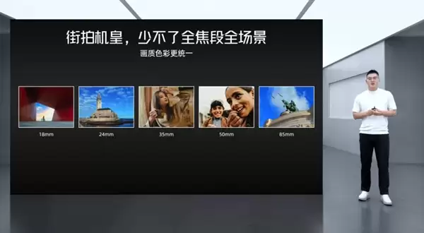 努比亚Z80+ Ultra发布：同档唯一真全面屏Ultra 4999元起