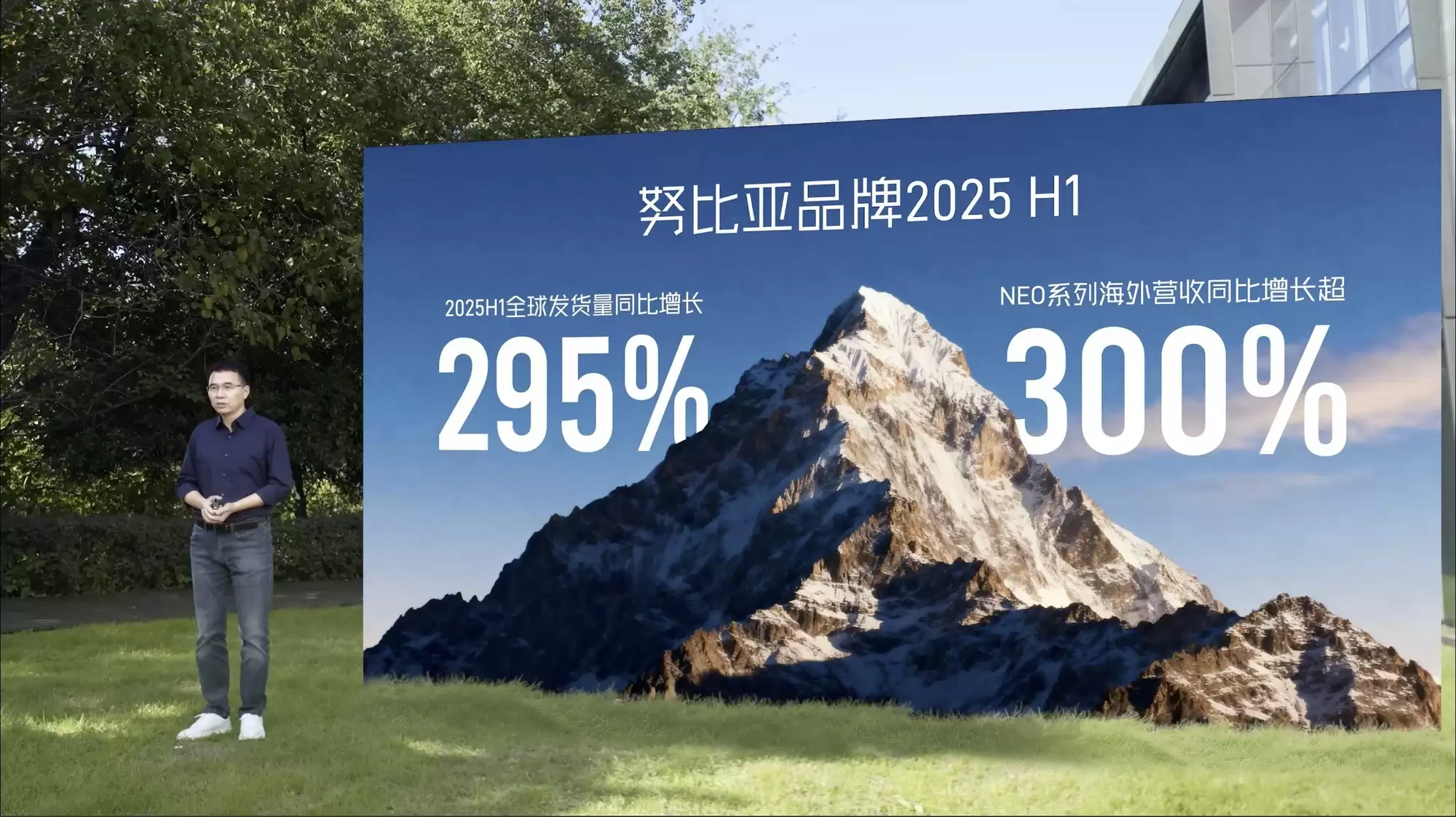 努比亚Z80+ Ultra发布会汇总 4999元起入手能拍能打的真旗舰