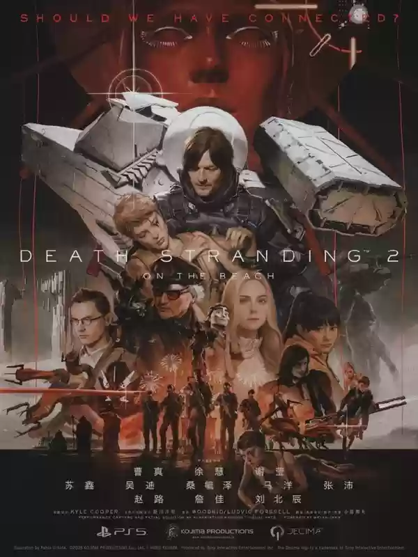 死亡搁浅2将推中文配音更新,续写山姆新征程