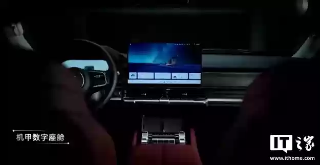 长城全新坦克 400 车型预售:支持高阶辅助驾驶,30.98 万元起