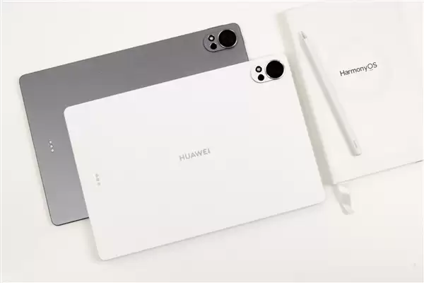 买平板就选鸿蒙！华为MatePad Air 2025款 年轻人的潮流生产力搭档