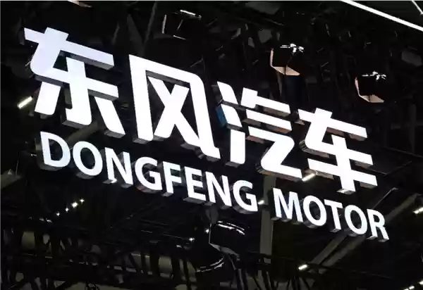 东风集团回应与斯泰兰蒂斯合作Jeep新车型:均为猜测或传言