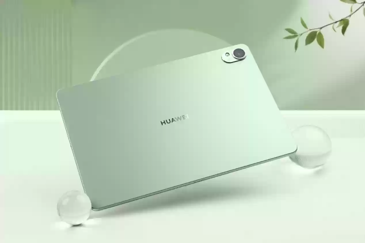 华为平板双 11 福利来袭!这款 MatePad 11.5 S 别错过