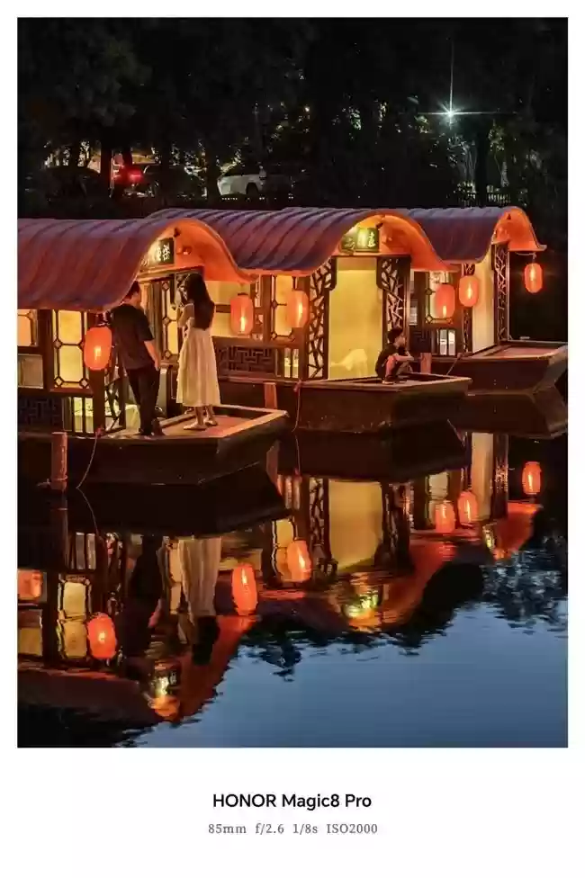 2025性能最好的旗舰手机!荣耀Magic8问鼎2025最强旗舰