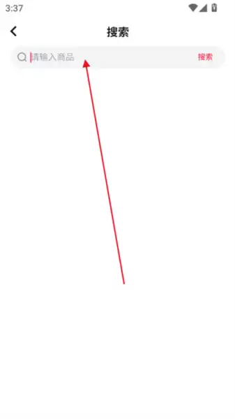 小杨甄选app下载最新版2025 小杨甄选app商品购买流程