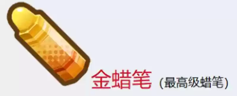 《嘟嘟脸恶作剧》新手玩法介绍