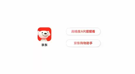 共建共享鸿蒙生态！腾讯、京东、阿里、美团等大厂全面加入