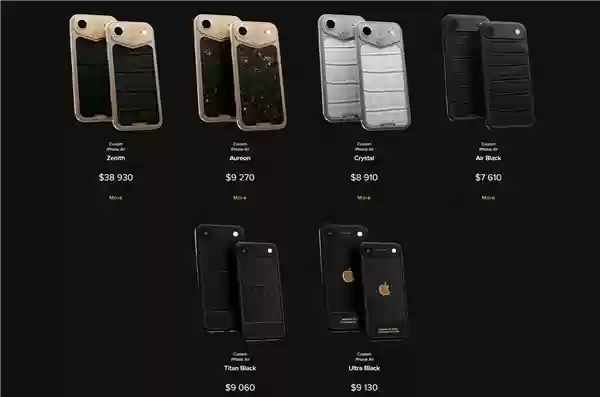 Caviar推奢華AirLine系列iPhone Air，限量黃金版售27萬