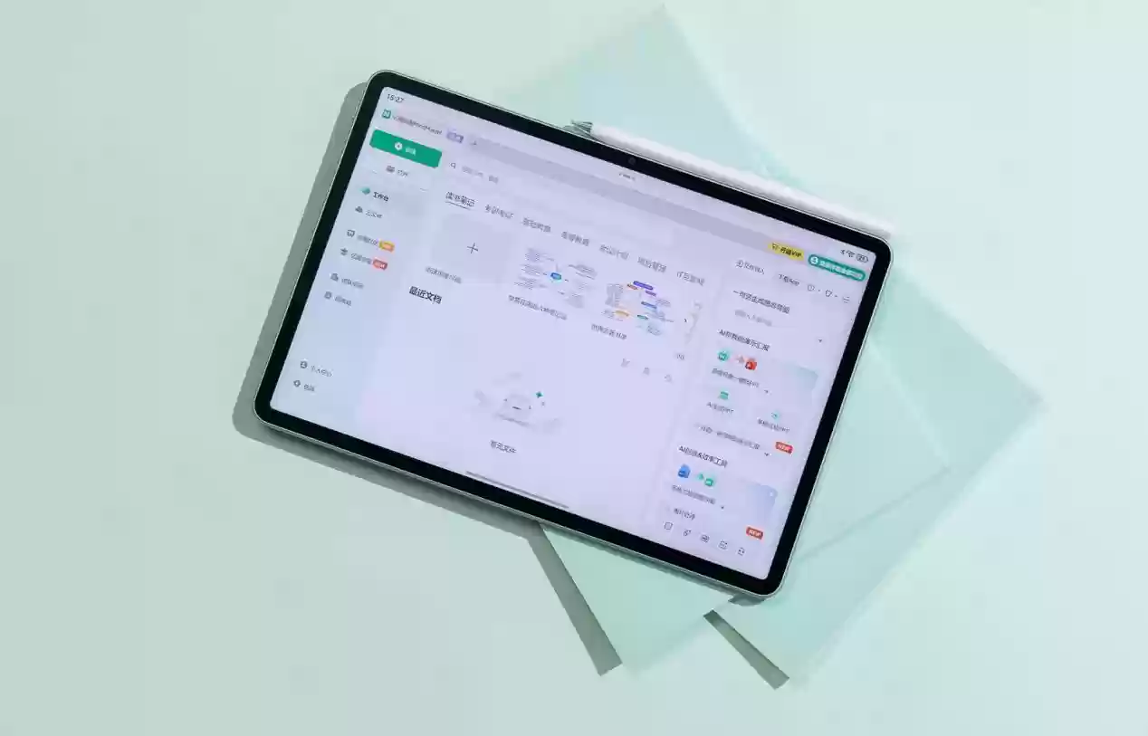 华为平板双 11 福利来袭!这款 MatePad 11.5 S 别错过