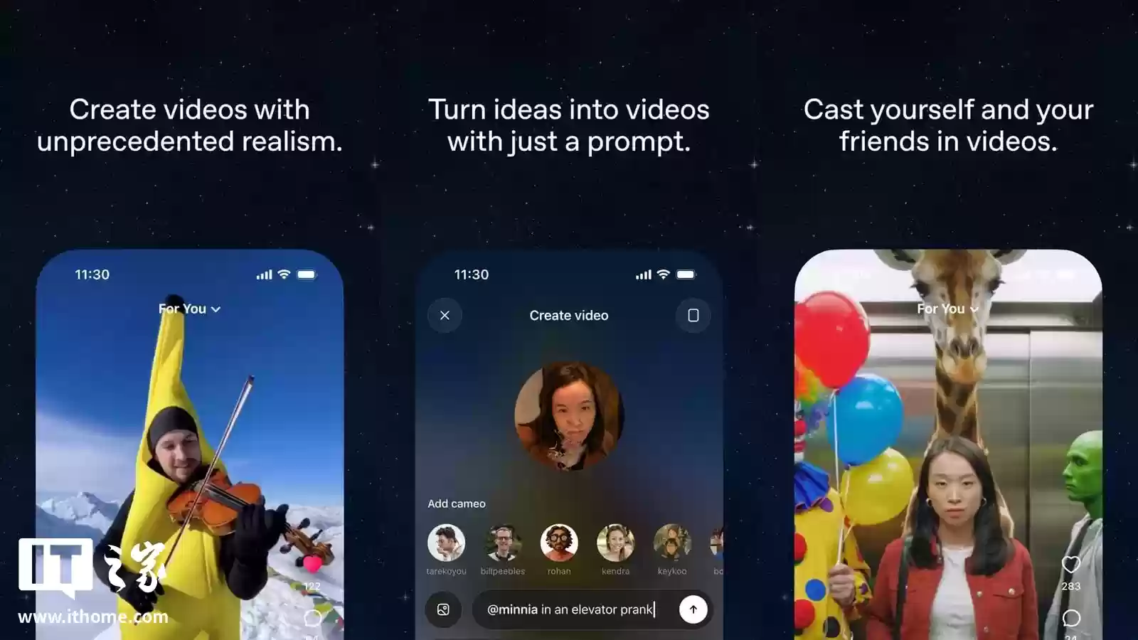 OpenAI 加强 Sora 保护措施，严格禁止未经授权使用名人肖像和声音