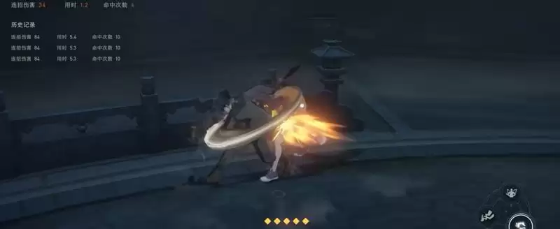 《异人之下》金光张楚岚玩法介绍