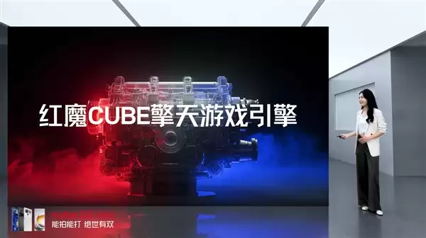 同档唯一真全面屏Ultra!努比亚Z80+ Ultra首发天空全面屏