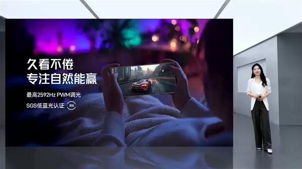 同档唯一真全面屏Ultra!努比亚Z80+ Ultra首发天空全面屏