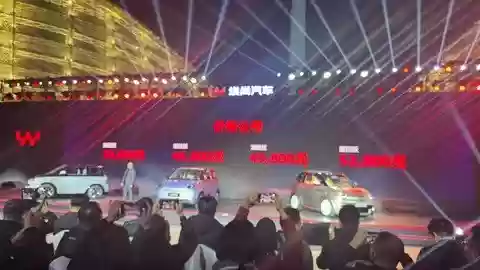 五菱新品牌埃尚发布A100C，售价3.98万起