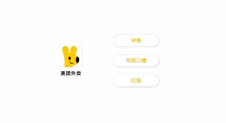 共建共享鸿蒙生态！腾讯、京东、阿里、美团等大厂全面加入