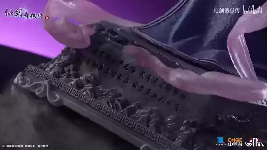 仙剑奇侠传四柳梦璃1/4雕像2025年预售开启